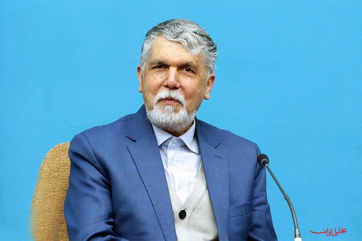  تحلیل ایران -وزیر ارشاد: سینما زبان مشترک ملت‌هاست