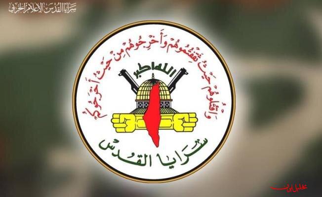  تحلیل ایران -حمله مبارزان گردان جنین سرایا القدس به اشغالگران با بمب