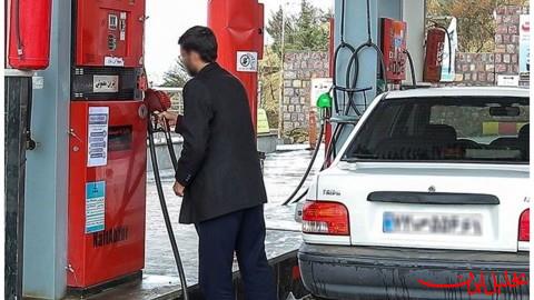 بنزین در ایران ارزان است یا گران؟