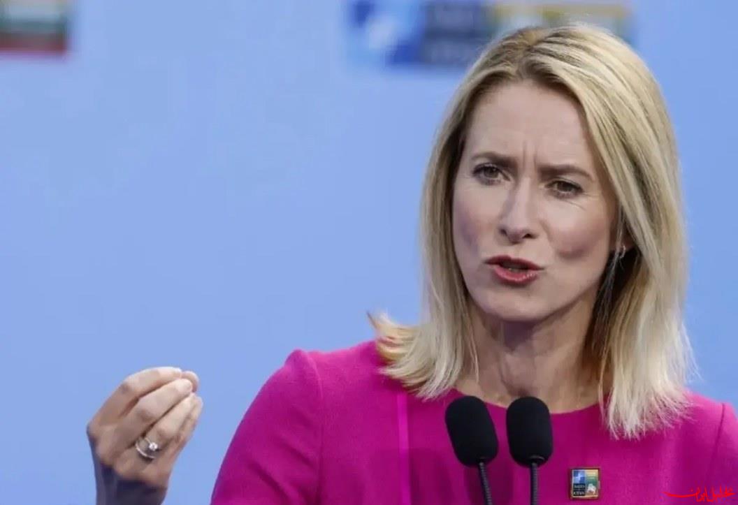  تحلیل ایران -ترامپ به «بدترین بحران تورمی در تاریخ آمریکا» اذعان کرد