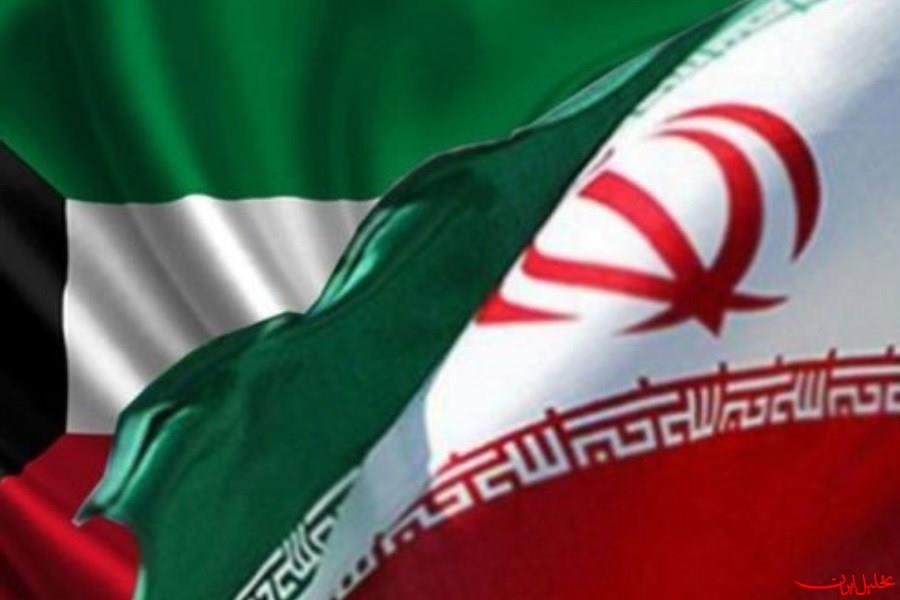  تحلیل ایران -فرصت‌های از دست‌رفته ایران در بازار ۵۰ میلیارد دلاری کویت