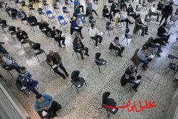  تحلیل ایران -کارنامه آزمون دکتری تخصصی علوم پزشکی ۱۴۰۴ منتشر شد؛