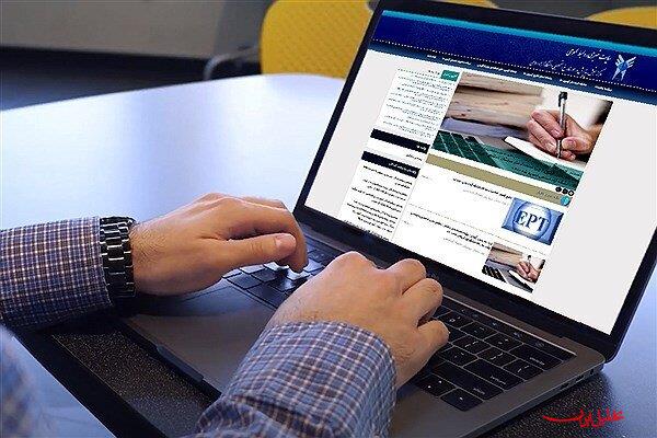 آغاز ثبت‌نام میهمانی و جابه‌جایی دانشجویان دانشگاه آزاد از شنبه