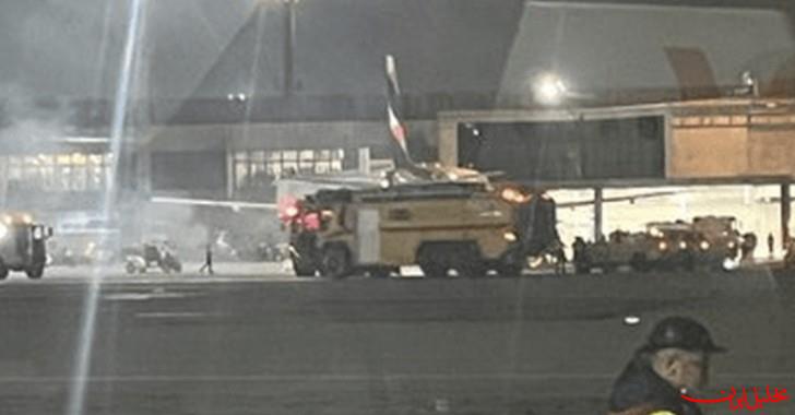  تحلیل ایران -فاجعه در فرودگاه برزیل