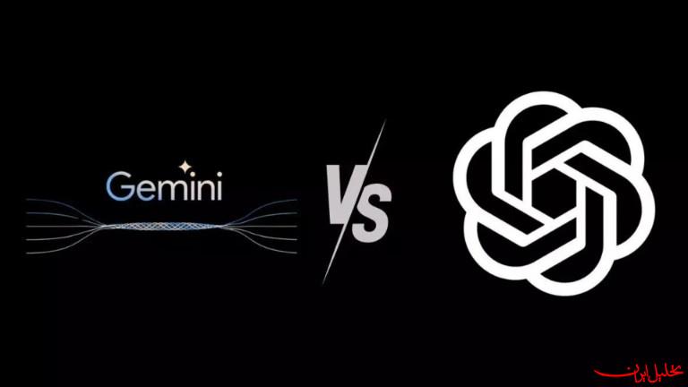  تحلیل ایران -چت‌ جی‌پی‌تی بهتر است یا جمنای؟