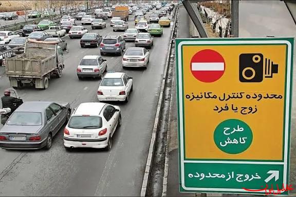 محدودیت تردد زوج و فرد در تهران دوباره کلید خورد