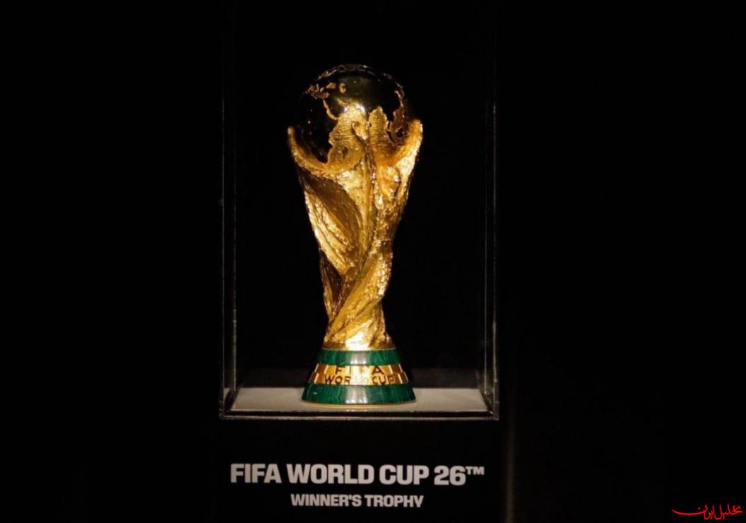  تحلیل ایران -حریفان تیم ملی فوتبال ایران در جام جهانی ۲۰۲۶ مشخص شدند