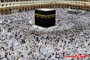 ثبت‌نام حج تمتع ۱۴۰۵ از امروز ۱۵ آذر آغاز شد