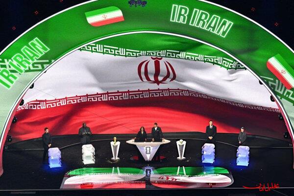  تحلیل ایران -پوشش تلویزیونی مراسم قرعه‌کشی جام جهانی با حضور سه نسل مختلف