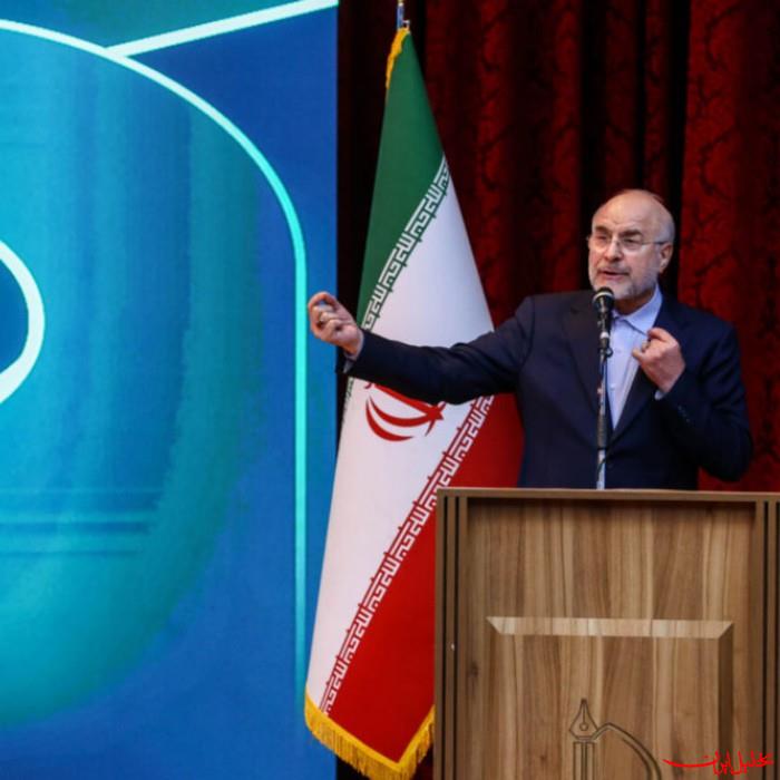  تحلیل ایران -مطالبات دانشجویی و پاسخ‌های قالیباف در دانشگاه فردوسی مشهد