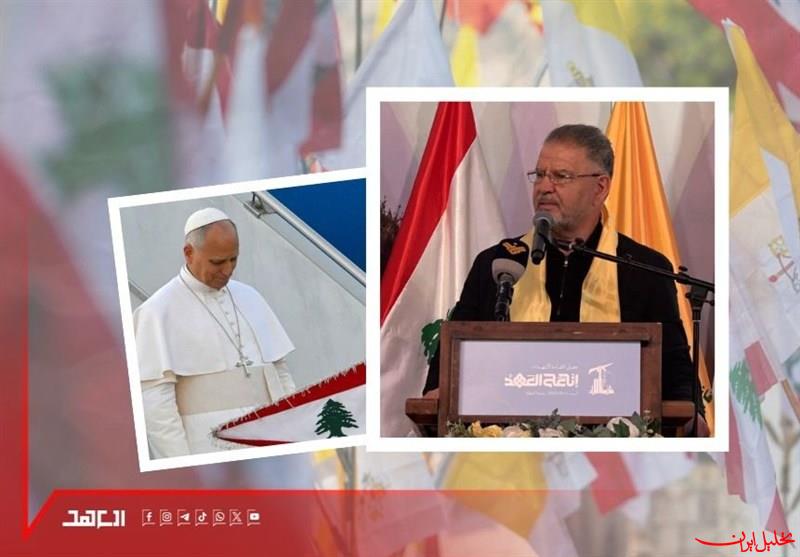  تحلیل ایران -نشست قریب‌الوقوع حزب‌الله با سفارت واتیکان در لبنان 