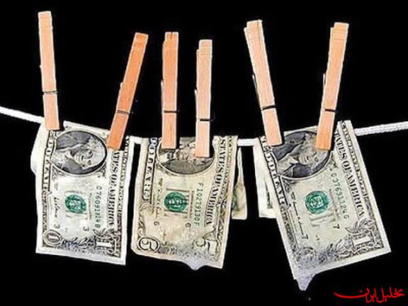  تحلیل ایران -آیین‌نامه اجرایی مقابله و پیشگیری از جرائم پولشویی ابلاغ شد