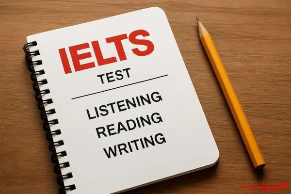 توقف یا تعلیق آزمون آیلتس به سازمان سنجش اعلام نشده است