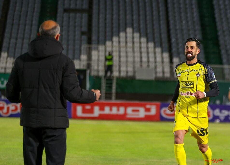  تحلیل ایران -زور آلومینیوم به سپاهان نرسید