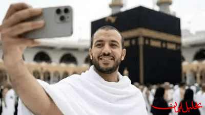  تحلیل ایران -سعودی‌ها ممنوعیت عکاسی در ایام حج را رد کردند