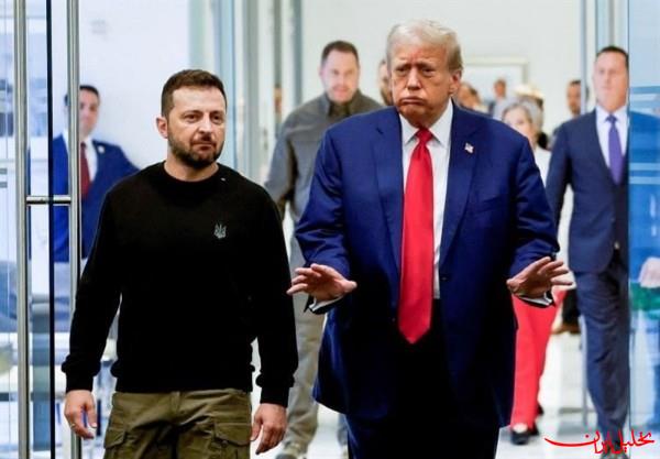  تحلیل ایران -زلنسکی از طرح آمریکا برای حل بحران اوکراین حمایت نمی‌کند