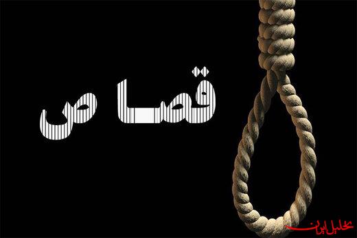  تحلیل ایران -حکم قصاص نفس نامادری آوا دختر بچه ۴ ساله ارومیه‌ای اجرا شد