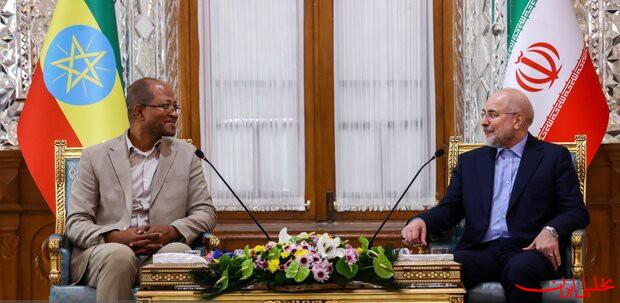  تحلیل ایران -کمیسیون مشترک اقتصادی بین ایران و اتیوپی باید تشکیل شود