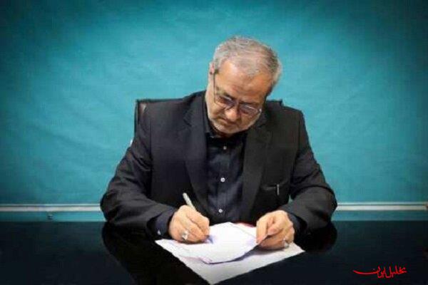 پیام تسلیت وزیر آموزش و پرورش در پی رحلت آیت‌الله شاهچراغی