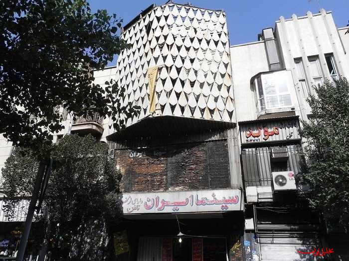  تحلیل ایران -حریق سینمای قدیمی ایران در خیابان لاله زار