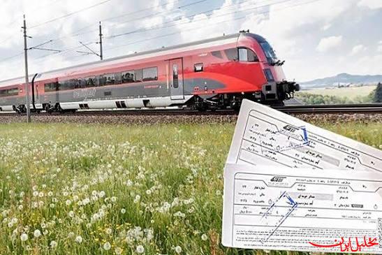  تحلیل ایران -پیش‌فروش بلیت قطارهای مسافری دی‌ماه از سه‌شنبه آغاز می‌شود