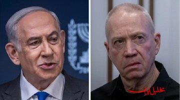  تحلیل ایران -دیوان کیفری بین‌المللی درخواست اسرائیل برای اعاده دادرسی را رد کرد