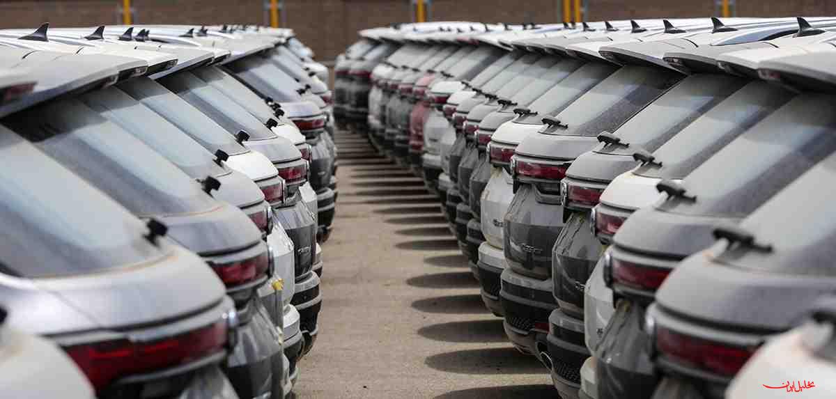  تحلیل ایران -دور جدید عرضه خودروهای وارداتی آغاز شد