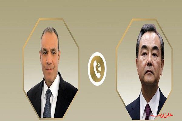  تحلیل ایران -رایزنی تلفنی وزیران خارجه چین و مصر