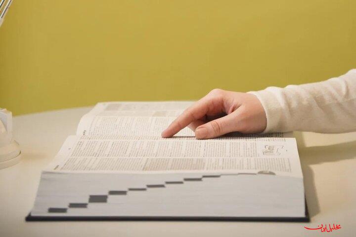  تحلیل ایران -«تفاله» زیر سایه هوش مصنوعی کلمه سال ۲۰۲۵ شد