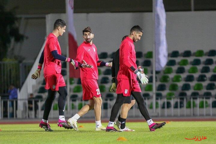  تحلیل ایران -دروازه‌بان‌های تیم ملی فوتبال ایران برای جام جهانی مشخص شدند