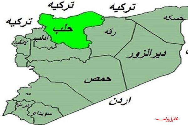  تحلیل ایران -المیادین از وقوع انفجار در حلب سوریه خبر داد