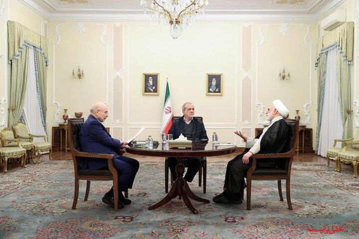  تحلیل ایران -جلسه سران سه قوه به میزبانی رئیس جمهور برگزار شد