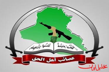  تحلیل ایران -سلاح را تحویل نمی دهیم و از مقاومت عقب نشینی نمی کنیم