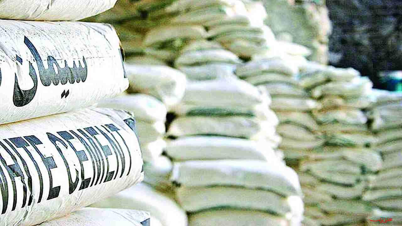  تحلیل ایران -سیمان زیر بار وعده‌ها