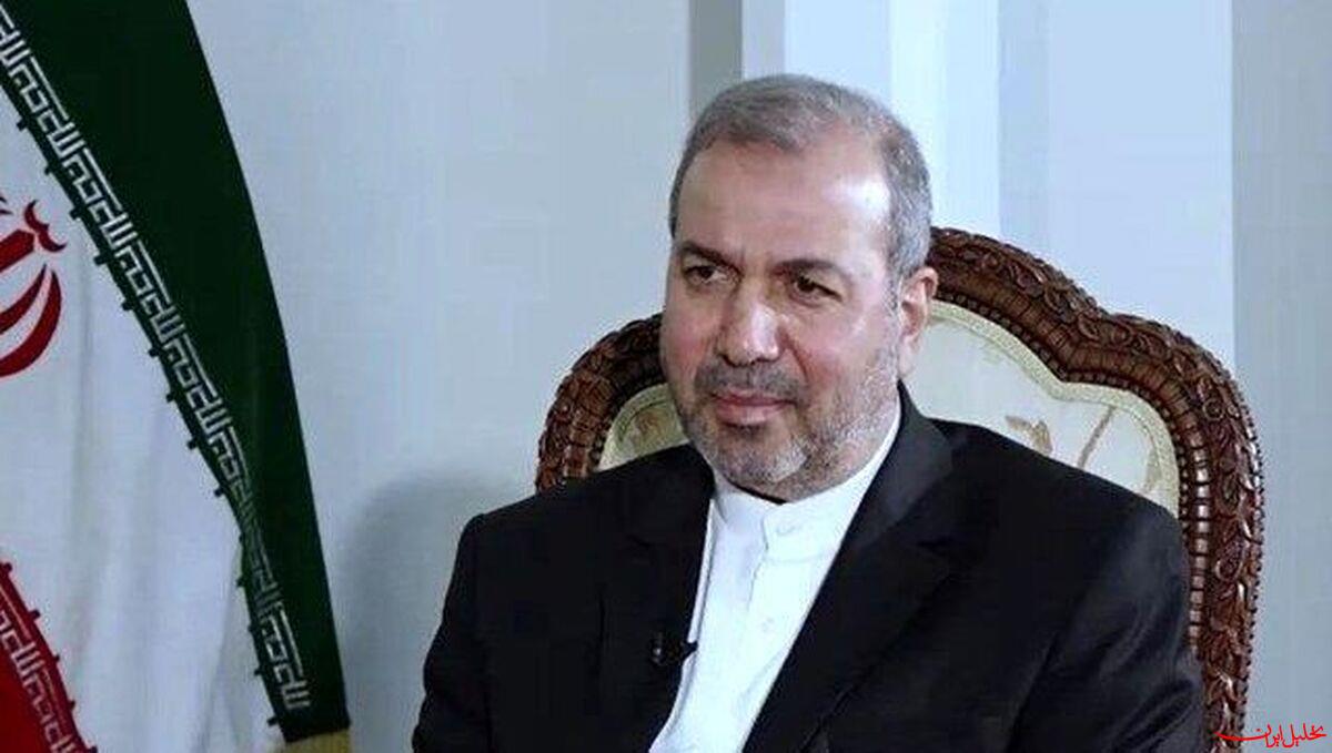  تحلیل ایران -سفیر ایران : آمریکا در حریم هوایی عراق از ایران جاسوسی می‌کند 