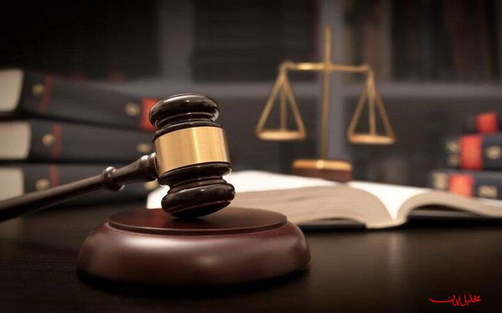 ؛شعبه ویژه رسیدگی به جرایم وکیل‌نماها تشکی