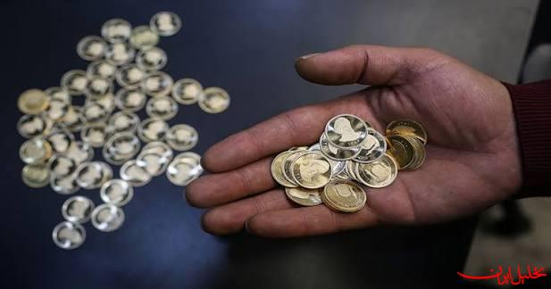  تحلیل ایران -چرخ و فلک سکه و طلا به آسمان رسید