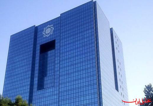  تحلیل ایران -جلسه ارزی وزیر اقتصاد با رئیس کل بانک مرکزی