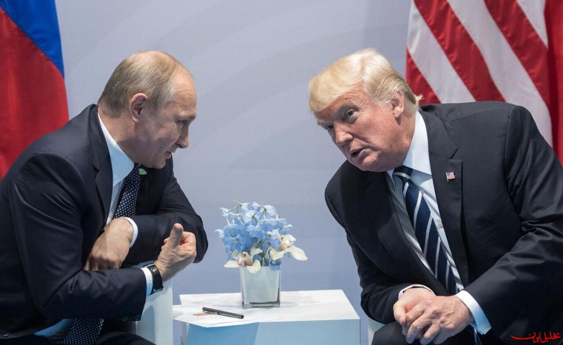  تحلیل ایران -کاخ سفید: ترامپ و پوتین گفت‌وگوی مثبتی درباره اوکراین داشتند