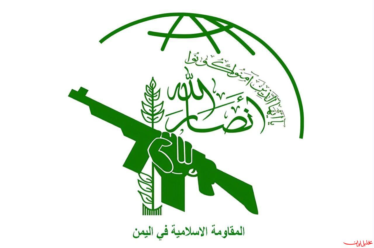  تحلیل ایران -انصارالله شهادت جمعی از فرماندهان نبرد «طوفان الأقصی» را تسلیت گفت