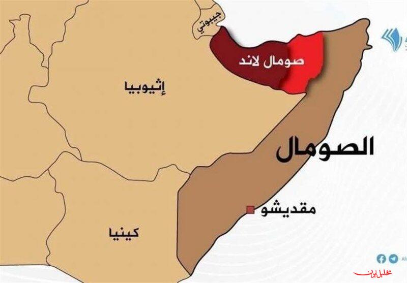  تحلیل ایران -صنعا: به رسمیت شناختن «سومالی‌لند» از سوی دشمن، بسیار خطرناک است
