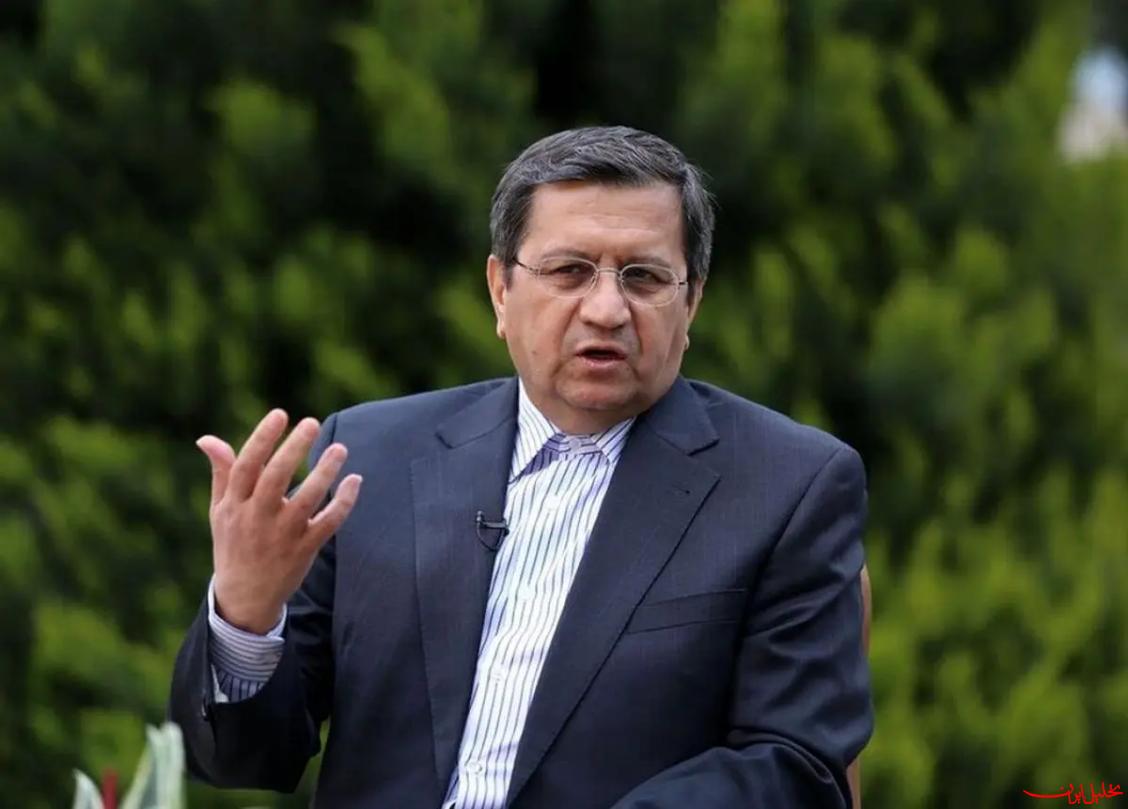  تحلیل ایران -همتی رئیس‌کل بانک مرکزی می‌شود