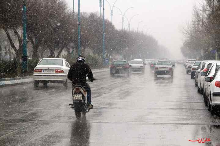  تحلیل ایران -سامانه بارشی جدید برف و باران در راه ۲۰ استان کشور از روز پنجشنبه