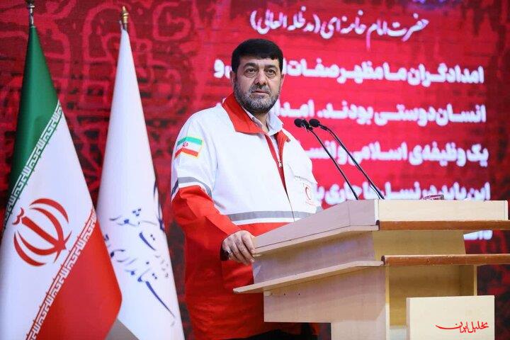  تحلیل ایران -رئیس هلال‌احمر: شبکه «خادم» مشارکت اجتماعی را نظام‌مند می‌کند