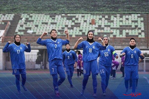  تحلیل ایران -پیروزی قاطع زنان استقلال برابر فولاد در نیمه‌نهایی لیگ یک