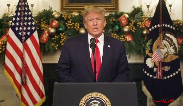  تحلیل ایران -ترامپ معضل بزرگ سال نو میلادی