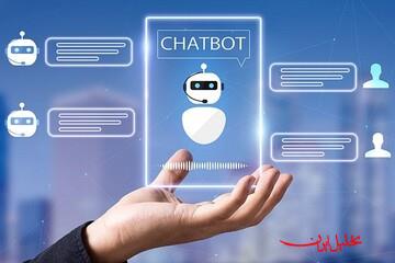  تحلیل ایران -وقتی چت‌جی‌پی‌تی خطا می‌کند