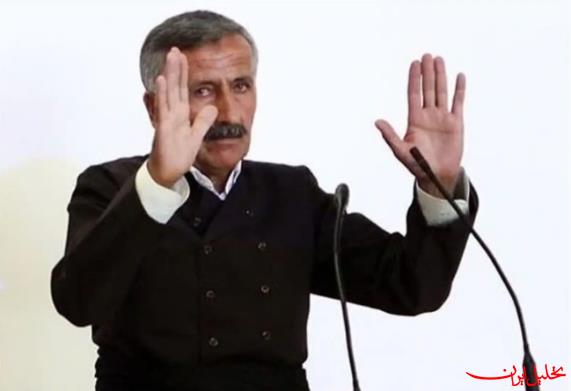  تحلیل ایران -پدر ژپتوی ایران درگذشت