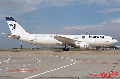  تحلیل ایران -تکذیب حبس مسافران پرواز تهران - اهواز