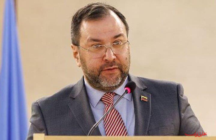  تحلیل ایران -وزیر خارجه ونزوئلا: هدف آمریکا فقط غارت منابع طبیعی و انرژی کشور ما